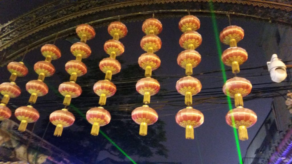 Beijing Chinese market in Beijing at night Chinese paper decorations